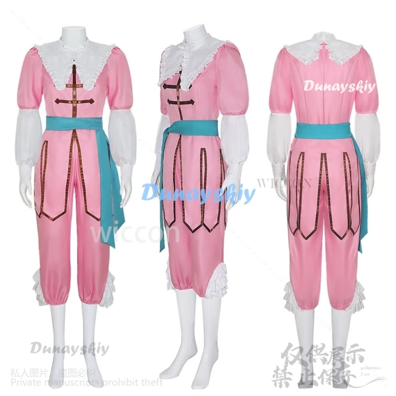 Аниме Castlevania Nocturne Косплей Юлия Белмонт Костюм Униформа Хэллоуин Рождество