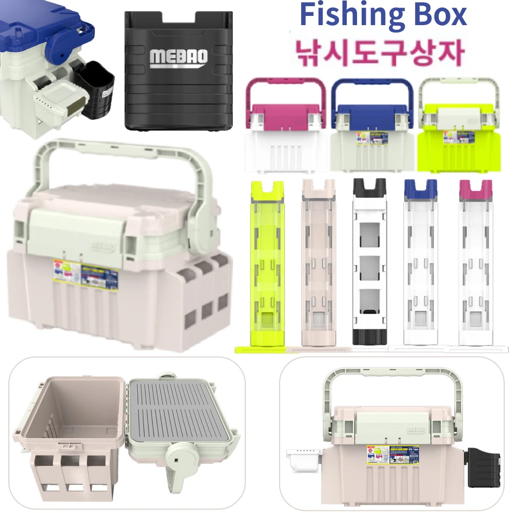 

Fishing Jig Hooks Box Multifunctional Fishing Hook Stop Beads Box Portable Durable High Capacity Anti Slip Grip for Fished Gear