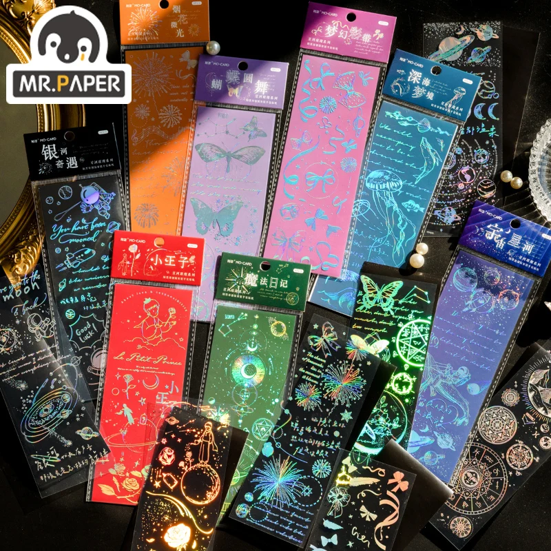 

Mr Paper 8 Design Double Enjoy Laser Silver Sheet Sticker Bright Galaxy Series Creative Handbook DIY Decoration Material Sticker