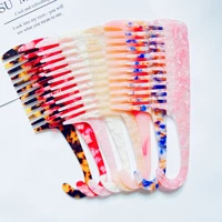 2022 korean fashion acetate marble hair combs wide tooth ladys special big tooth comb home hairdressing comb long hook handle