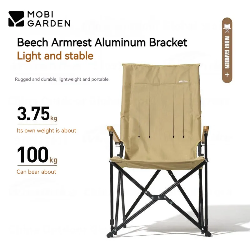 Портативный складной стул на 1 человек для отдыха открытом воздухе рыбалки