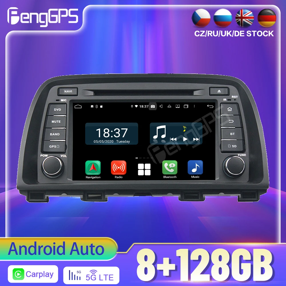 

8 + 128 ГБ Android 12,0 для MAZDA CX-5 авто радио рекордер мультимедийный видеоплеер GPS навигация головное устройство DSP Carplay