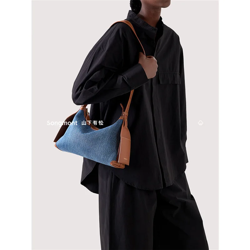 Songmont Yamashita Has Pine Ear Hanging Series Маленькая джинсовая сумка Сумка-хобо Джинсовые щипцы