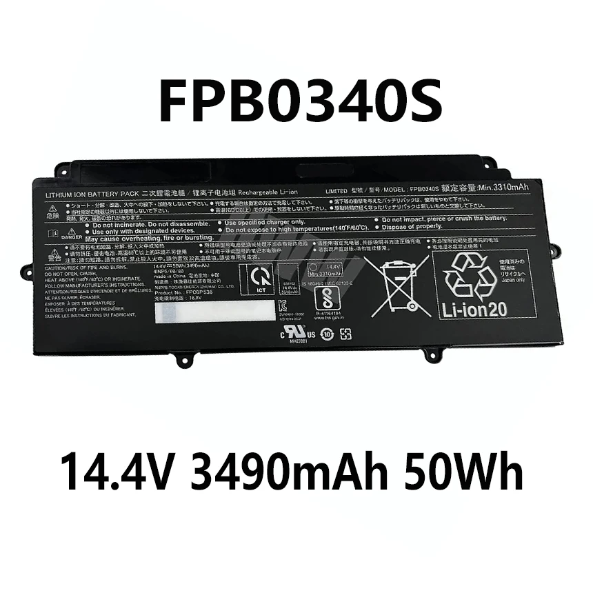 Аккумулятор FPB0340S 14 4 В 3490 мАч 50 Вт-ч для Fujitsu LifeBook U937 U938 FPCBP536 series 4INP5/60/80 ﻿