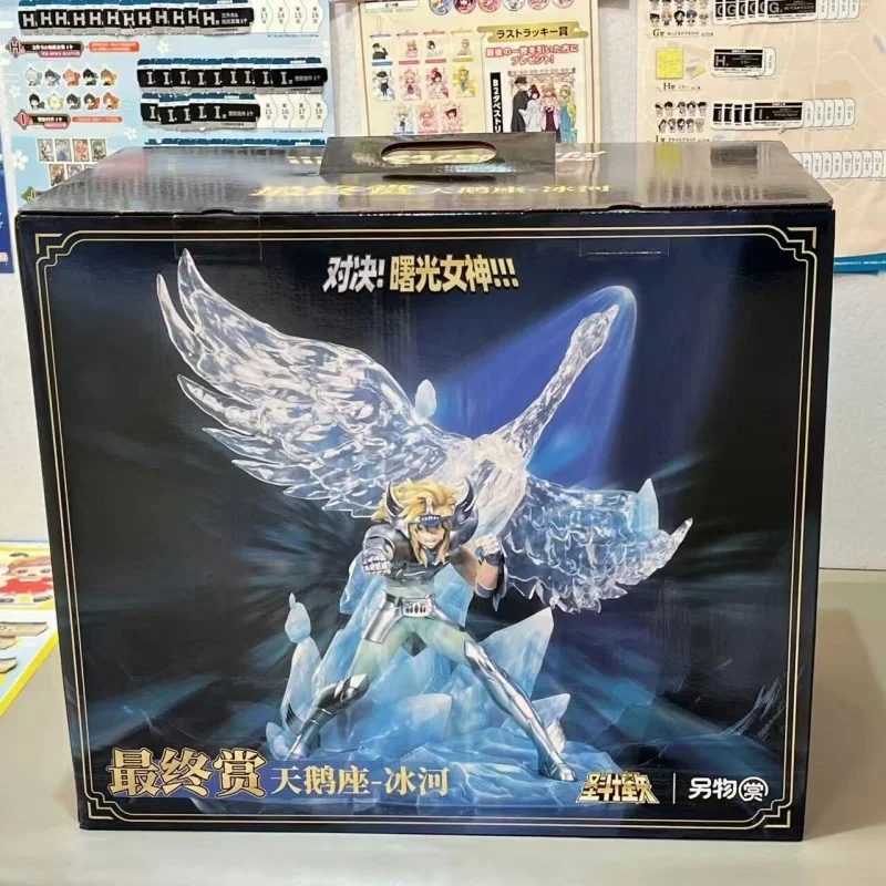 Фото В наличии, оригинальная фигурка Saint Seiya Rewards Водолей Козерог Асура Тереза, детский тигр, лебедь, ледник, подарок №5