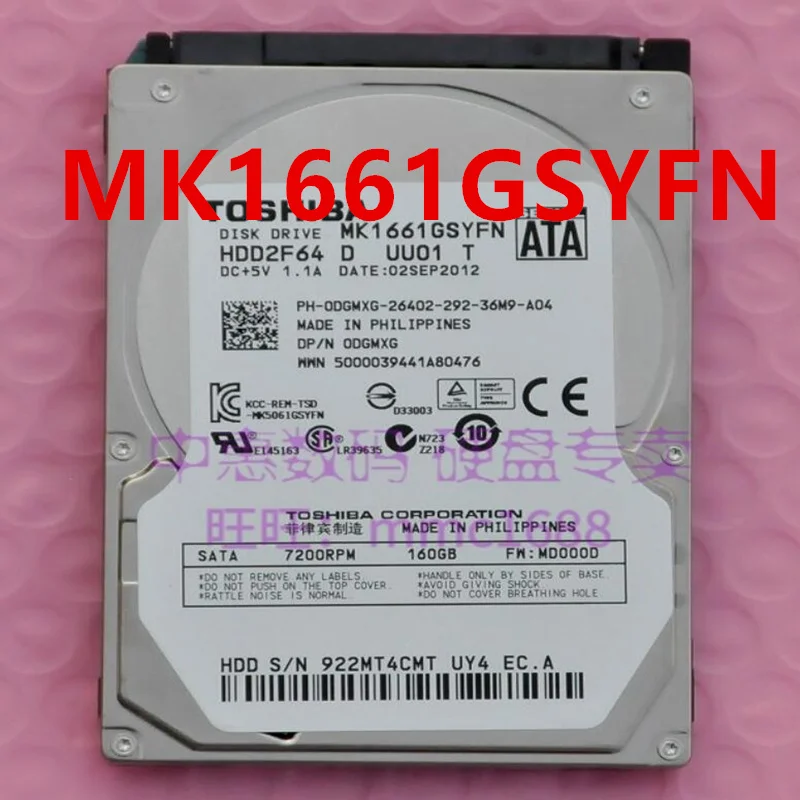 

95% New Original Hard Disk For Toshiba 160GB 2.5" 16MB SATA 7200RPM For MK1661GSYFN