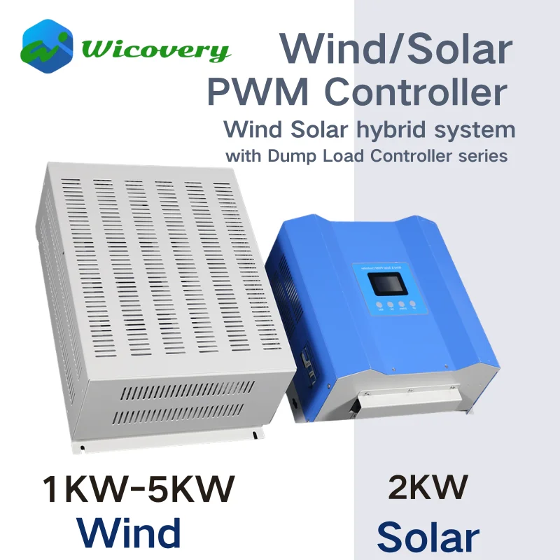 Гибридный ветрогенератор 1000-5000 Вт 48-120 в