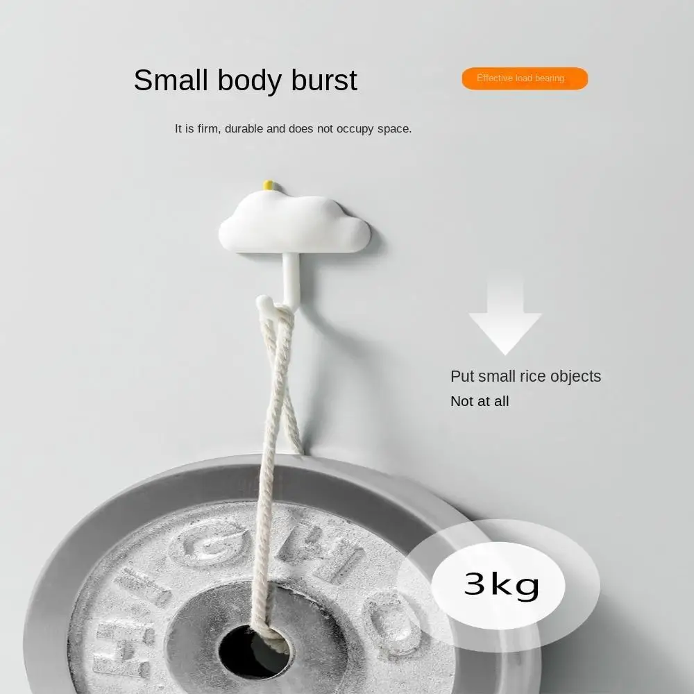 

3pcs Cloud Hook Strong Adhesive No Damage To The Wall Bathroom Kitchen Hook No Hole Punching Hook No Trace Wall Hanging