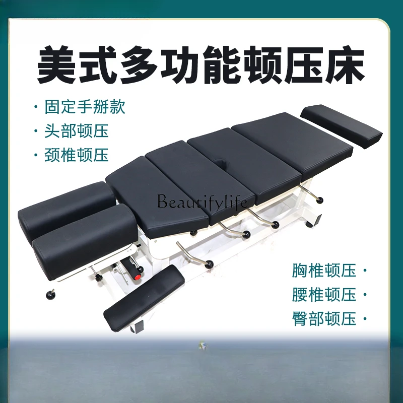 Американская коррекция позвоночника установка кости многофункциональная