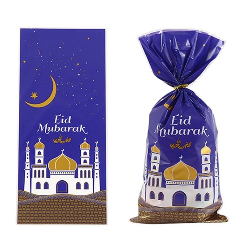 

Подарочные пакеты Eid Mubarak с веревкой, 50/100 шт.