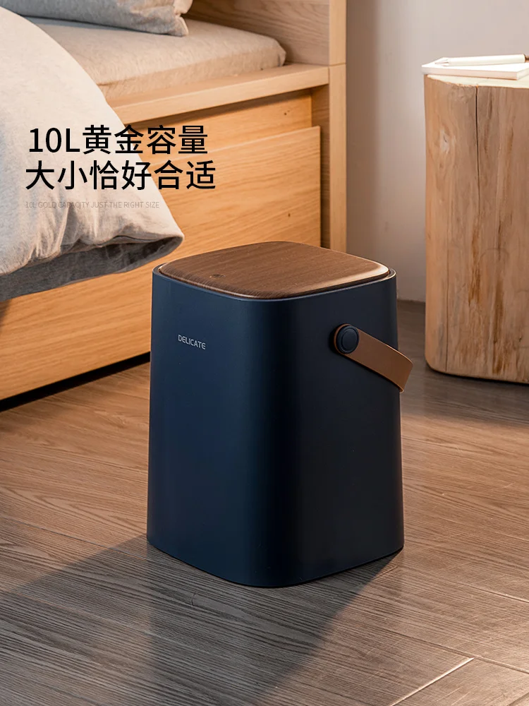 

Trash Can Household Minimalist Living Room Large Capacity Creative Nordic Push Toilet Separation Can