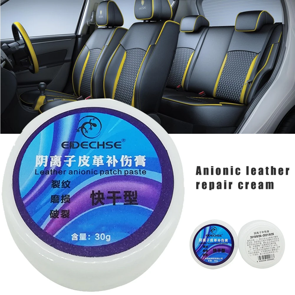 

30ML Car Leather Repair Kit Multi-function Quick Repair Cream For Car Seat Leather Sofa Shoe Bag 30g
