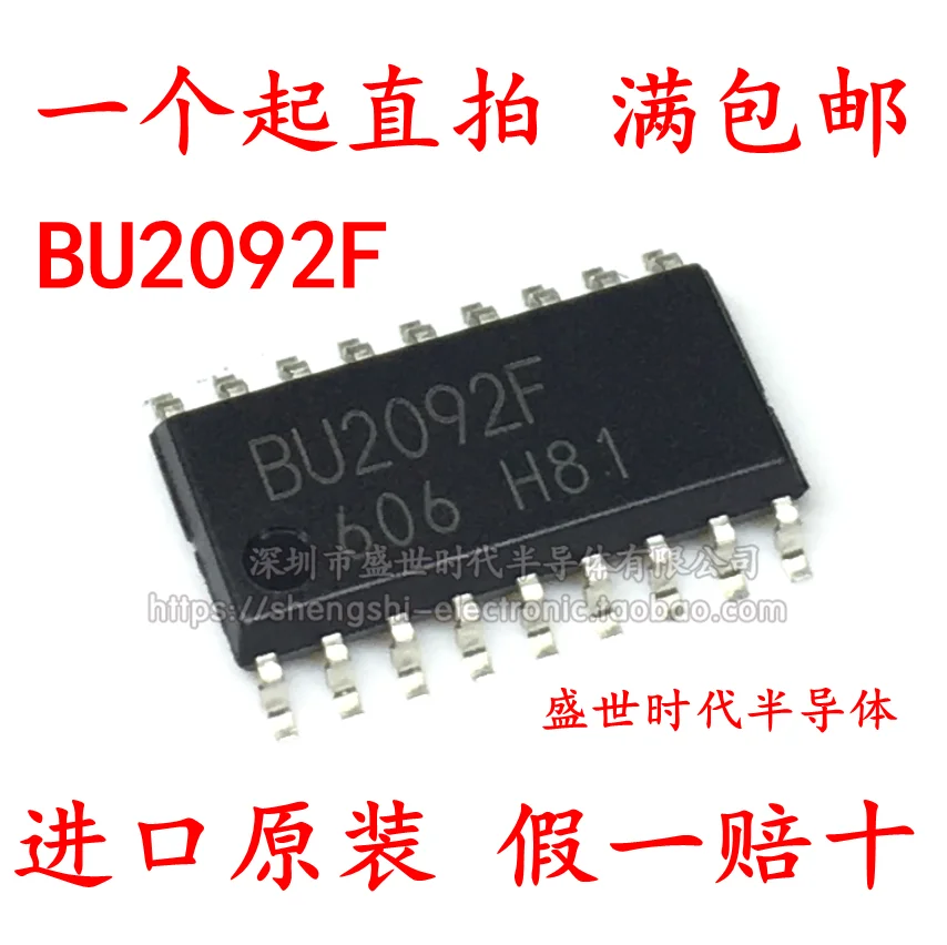 

10 шт./партия BU2092F BU2092 SOP18