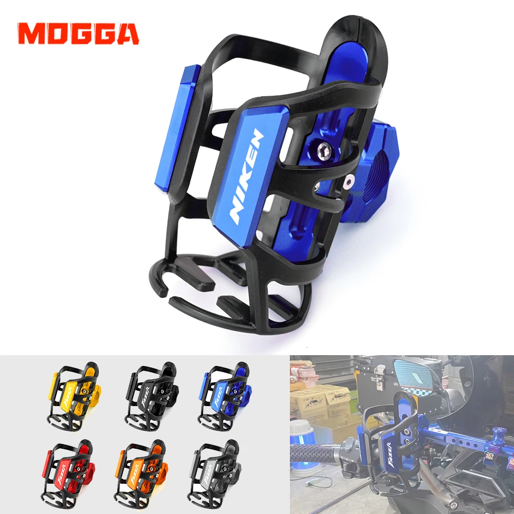 

Логотип Niken для Yamaha Niken GT NIKENGT, новейшая мотоциклетная бутылка для напитков, держатель для стакана для напитков, крепление Sdand, аксессуары для ...