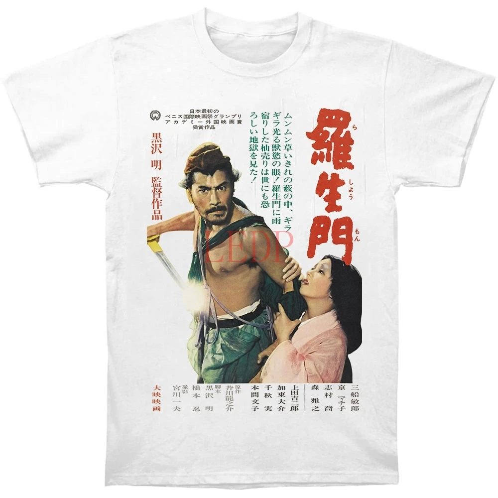 

Футболка Akira Kurosawa Rashomon 1950, Япония