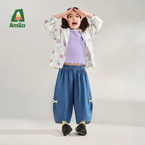 Брюки Amila 2026 антимоскитные синие детские