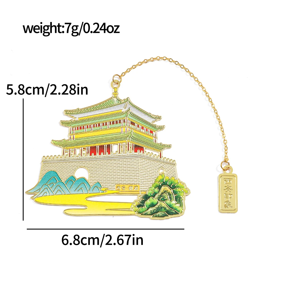 

Металлическая закладка MINISO Китайская древняя архитектура