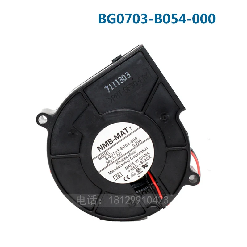 Оригинальный BG0703-B054-000 24V 0.20A 7CM 7530 двойной шарикоподшипник турбовентилятор