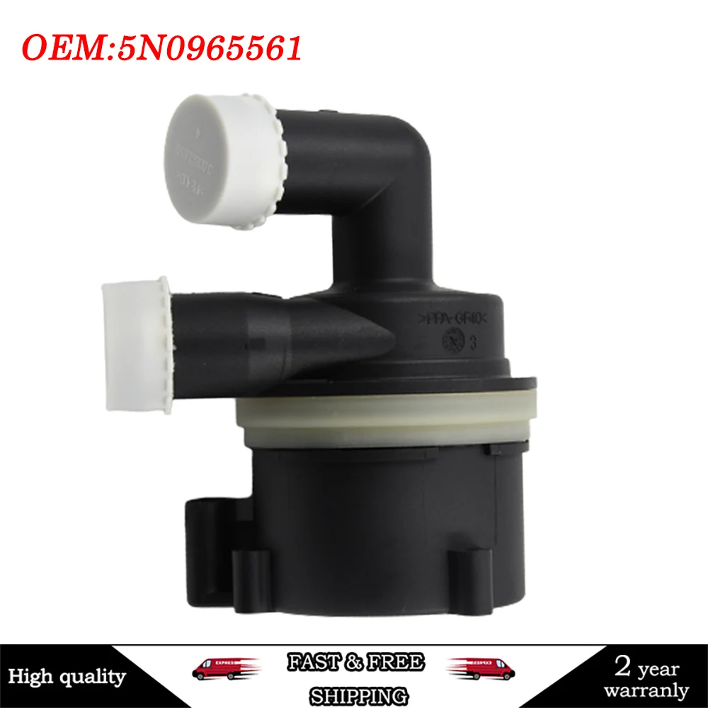 Новый высококачественный вспомогательный водяной насос подходит для Audi A3 8P1 8P7 8PA