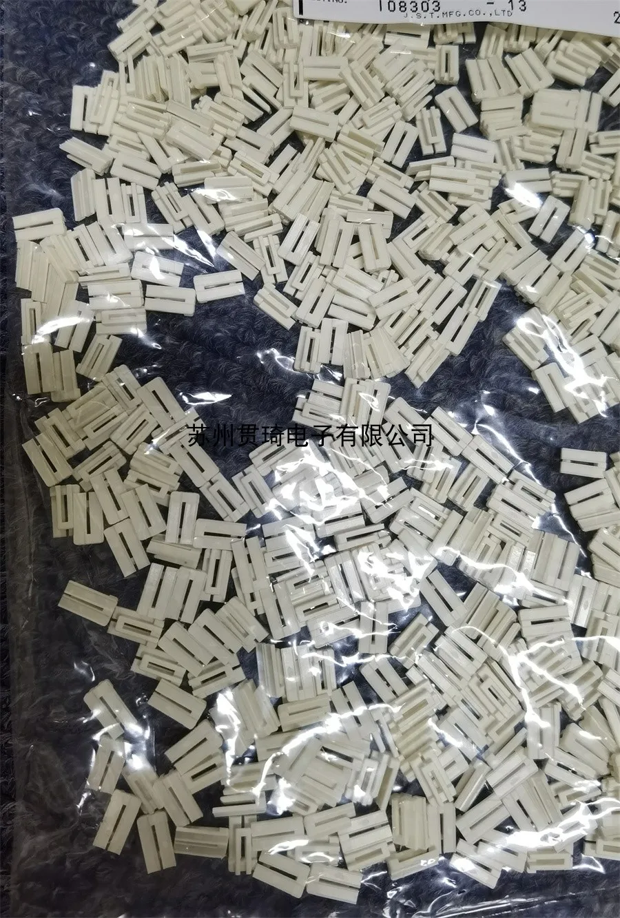 

1000/lot XMS-02V 2PIN Connector 100% New and Original
