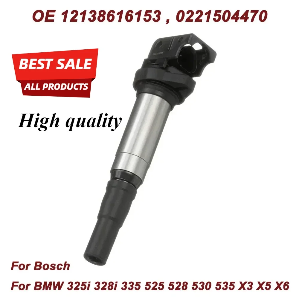 Катушка зажигания высокого качества 12138616153 12137594596 0221504470 Для Bosch BMW E60 E61 F10 F18 F11 E39 F07