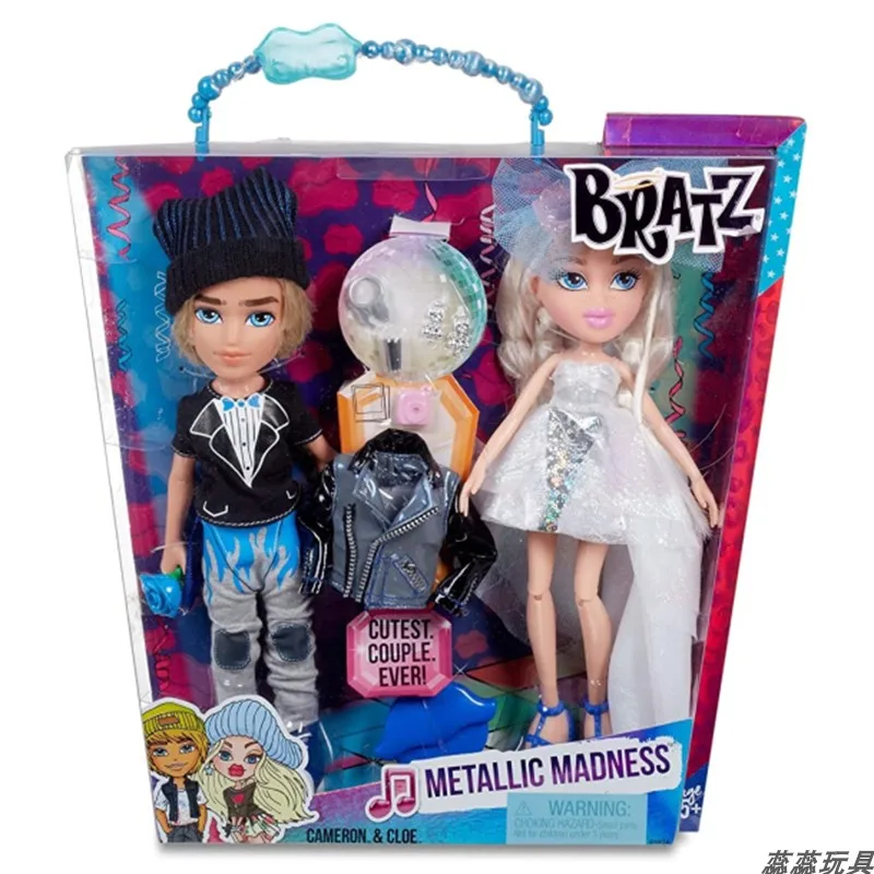 Bratzs Doll Snowkissed and Backyard Beach Bash Series Action Figures Yasmin Jade Meygan Movable Joints Beautiful Girl Kids Gifts