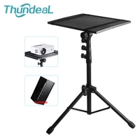 1 10kg projector tripod td96 c3 q9 yg650 yg430 stand adjustable floor projector bracket tripod tray portable laptop holder mount