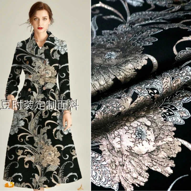 Золотая шелковая парча жаккардовая ткань винтажное темное зерновое платье плащ