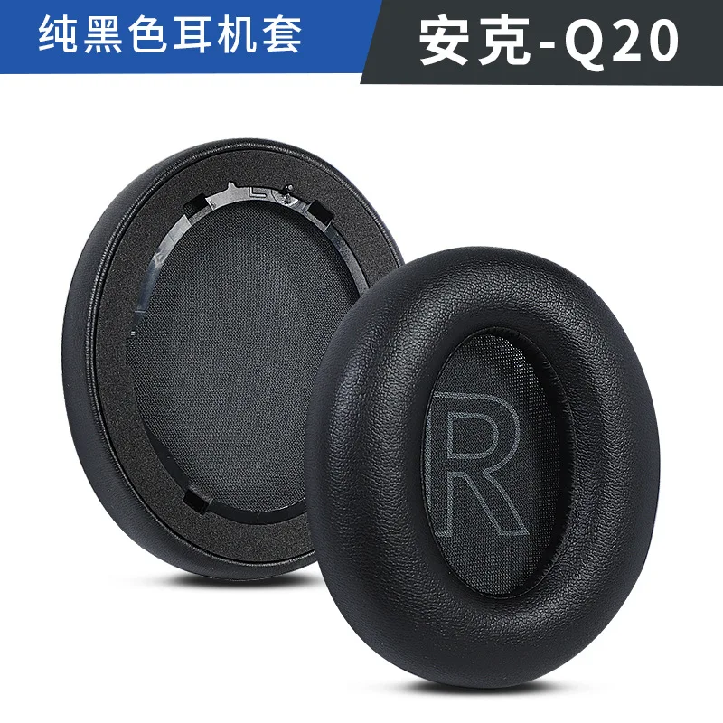Оригинальные наушники с пряжкой для Anker Soundcore Life Q10 Q20 Q30 Q35 от Q30/Q35 BT Pads0416 |
