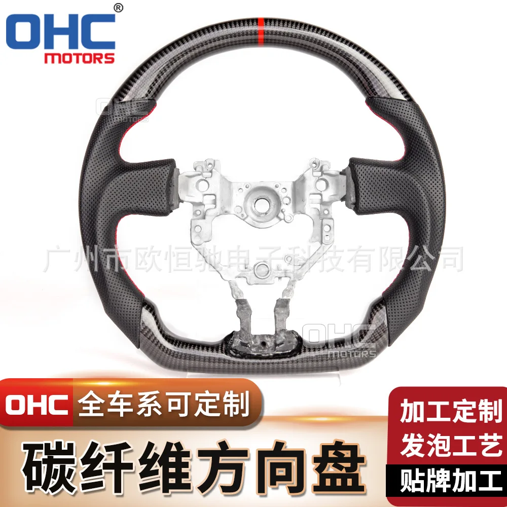 

Модифицированное рулевое колесо из углеродного волокна, Автомобильное рулевое колесо для титанового колеса 10-15 для Toyota GT86 Subaru BRZ
