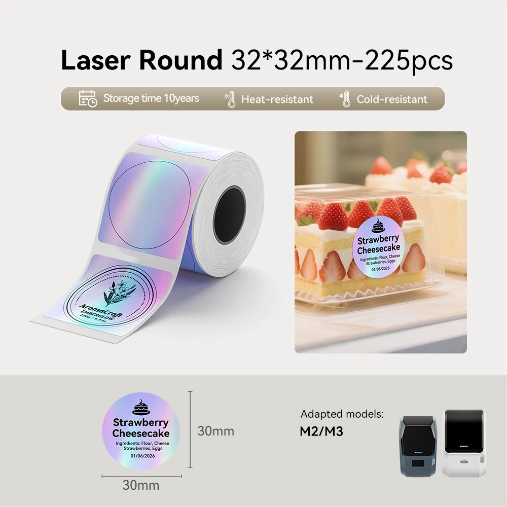 

Термотрансферные этикетки Niimbot Silver Label для принтера M2