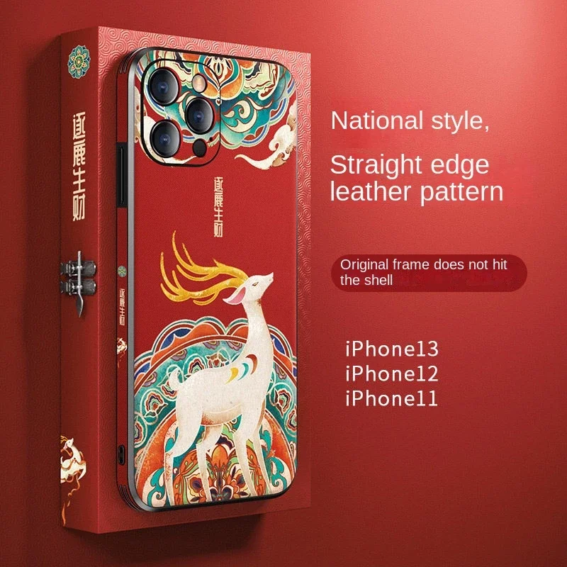 

For iPhone 13 Drop-Resistant Phone Case 12Promax Protective Case 11 All-Inclusive High-Grade Por Male Max