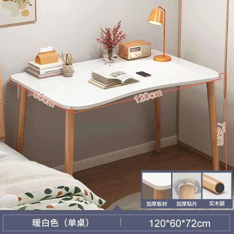 

2023 Year Aoliviya Official New Computer Desk Desktop Household Minimalist Desk Study Desk Girl Bedroom Small Table Simple Stude