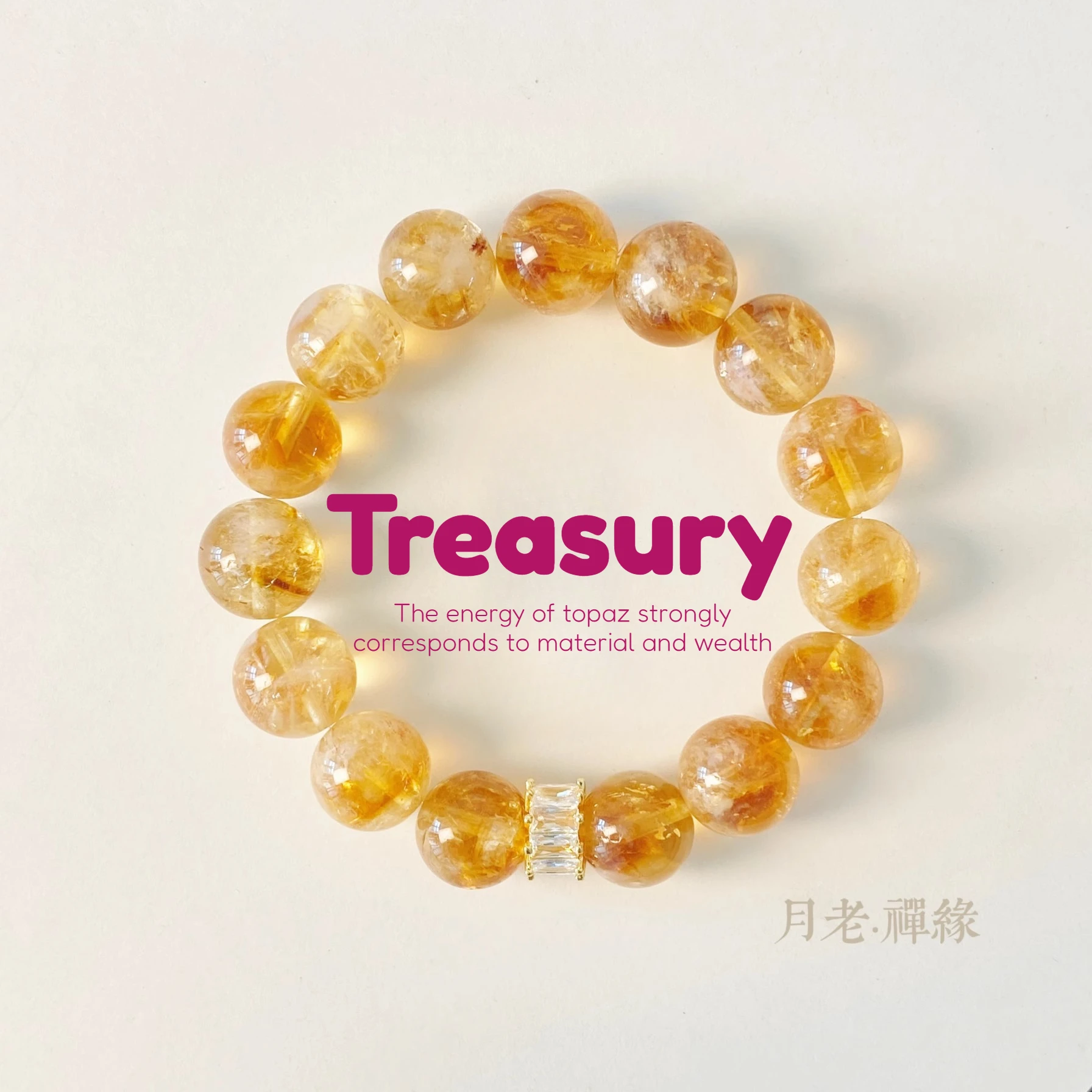 Браслет из натурального хрусталя Рейки исцеляющая энергия желтый цитрин