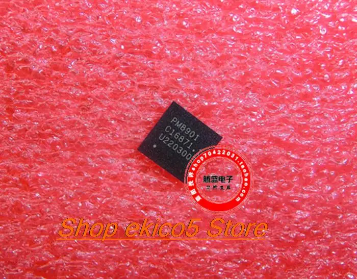 

5 шт., Оригинальные запасные части PM8901 IC 9.