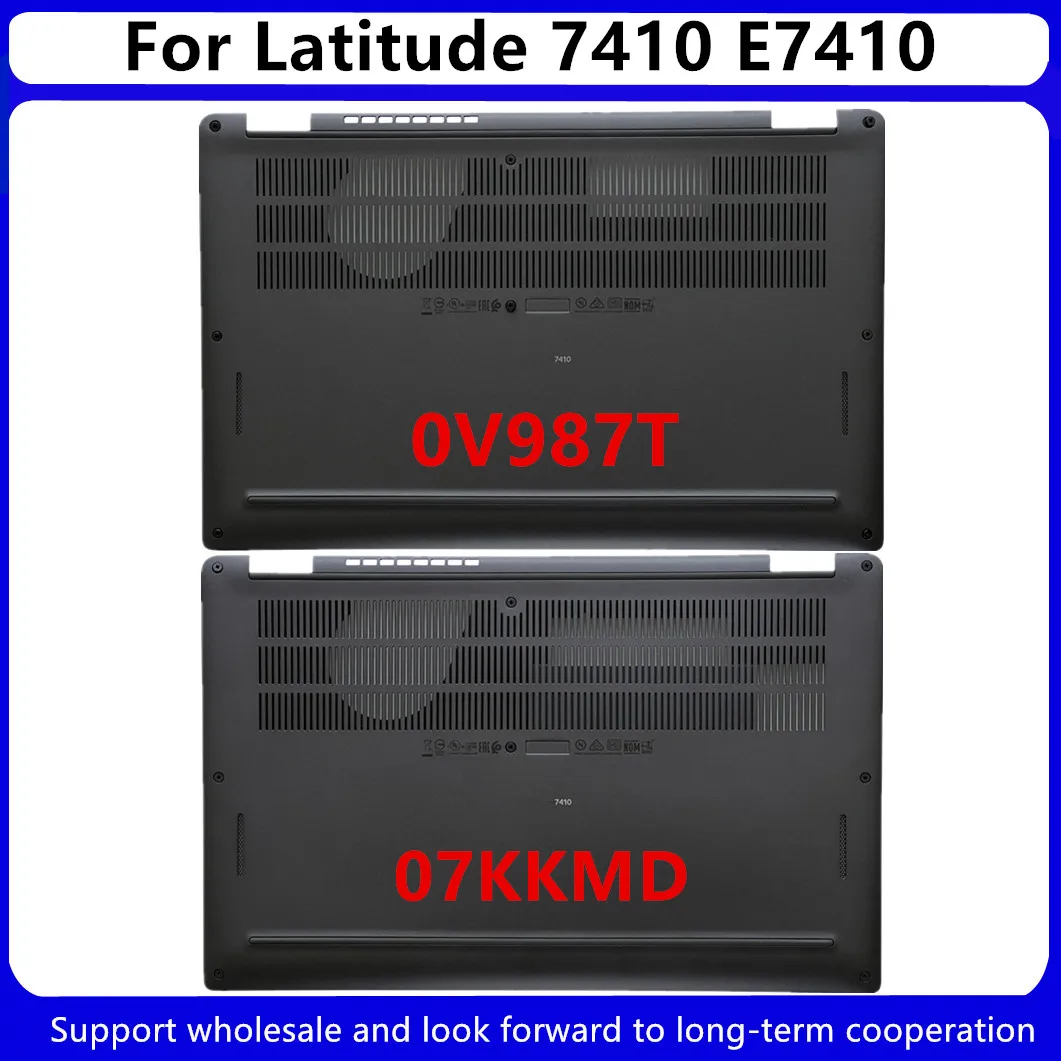 

New For Dell Latitude 7410 E7410 Bottom Case Cover Low Base D Shell 07KKMD 7KKMD AQ2UG000602 0V987T V987T AM2UG000A01