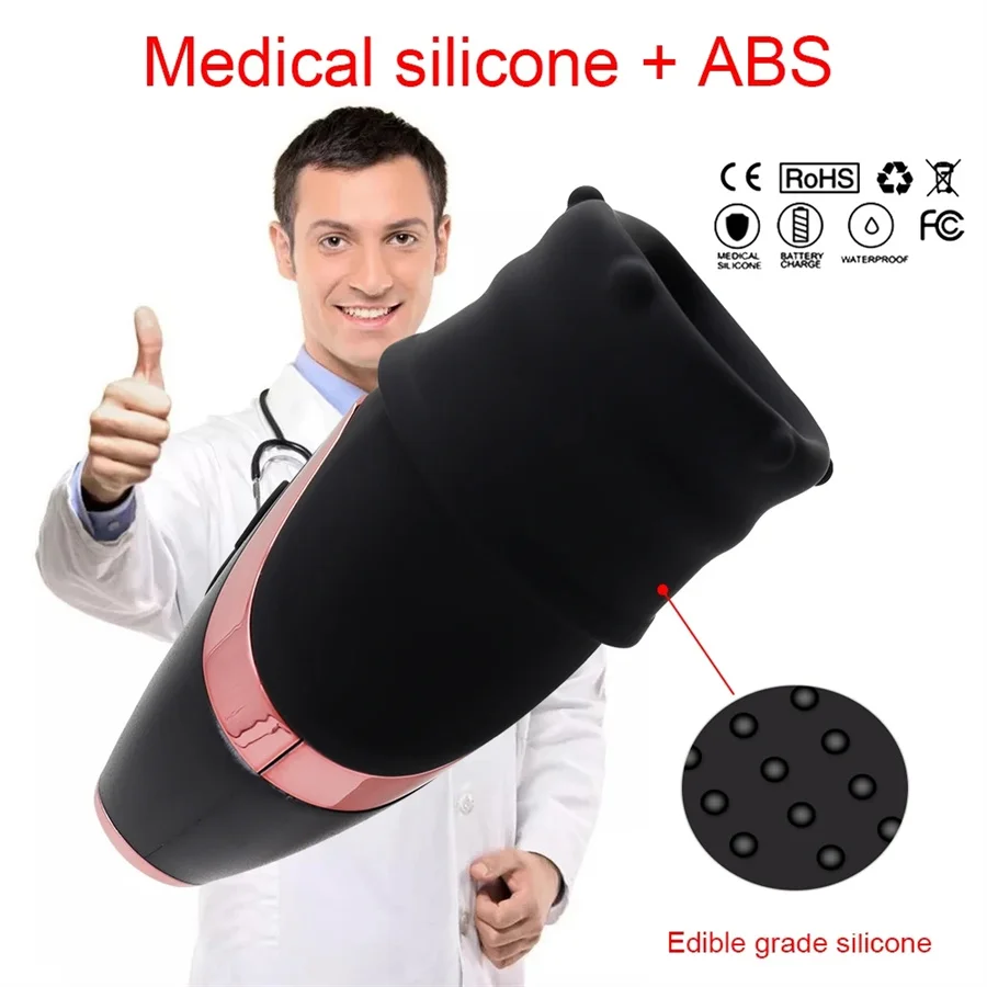 12-скоростная чашка для мастурбации пениса вибратор головки мужская мастурбация