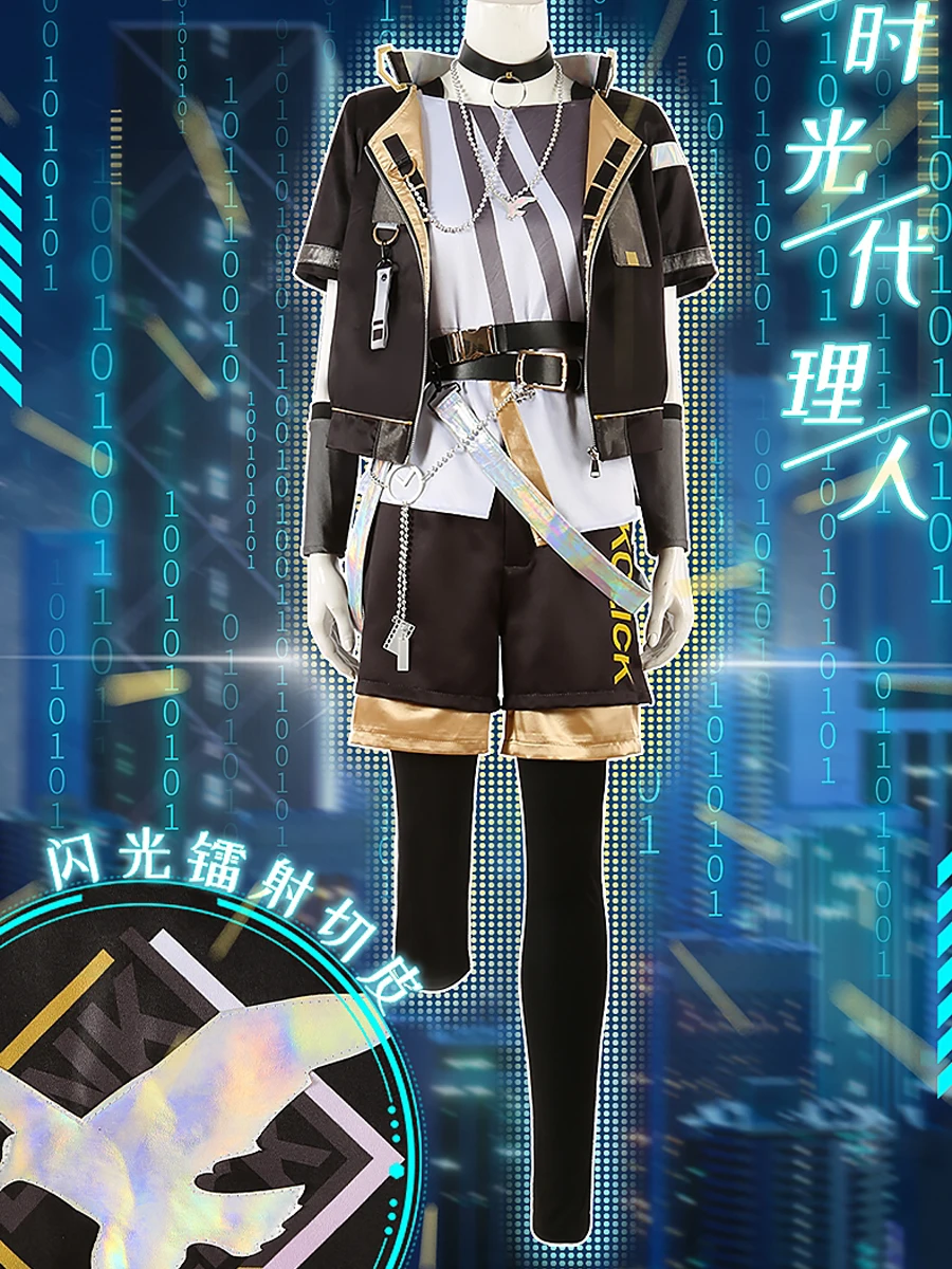 

Костюм для косплея Kagehira Mika с принтом звёзд