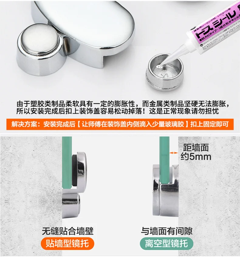 

Glass mirror fixing accessories holder bathroom mirror clip wall fixing installation clip mirror holder fixing clip glass clip