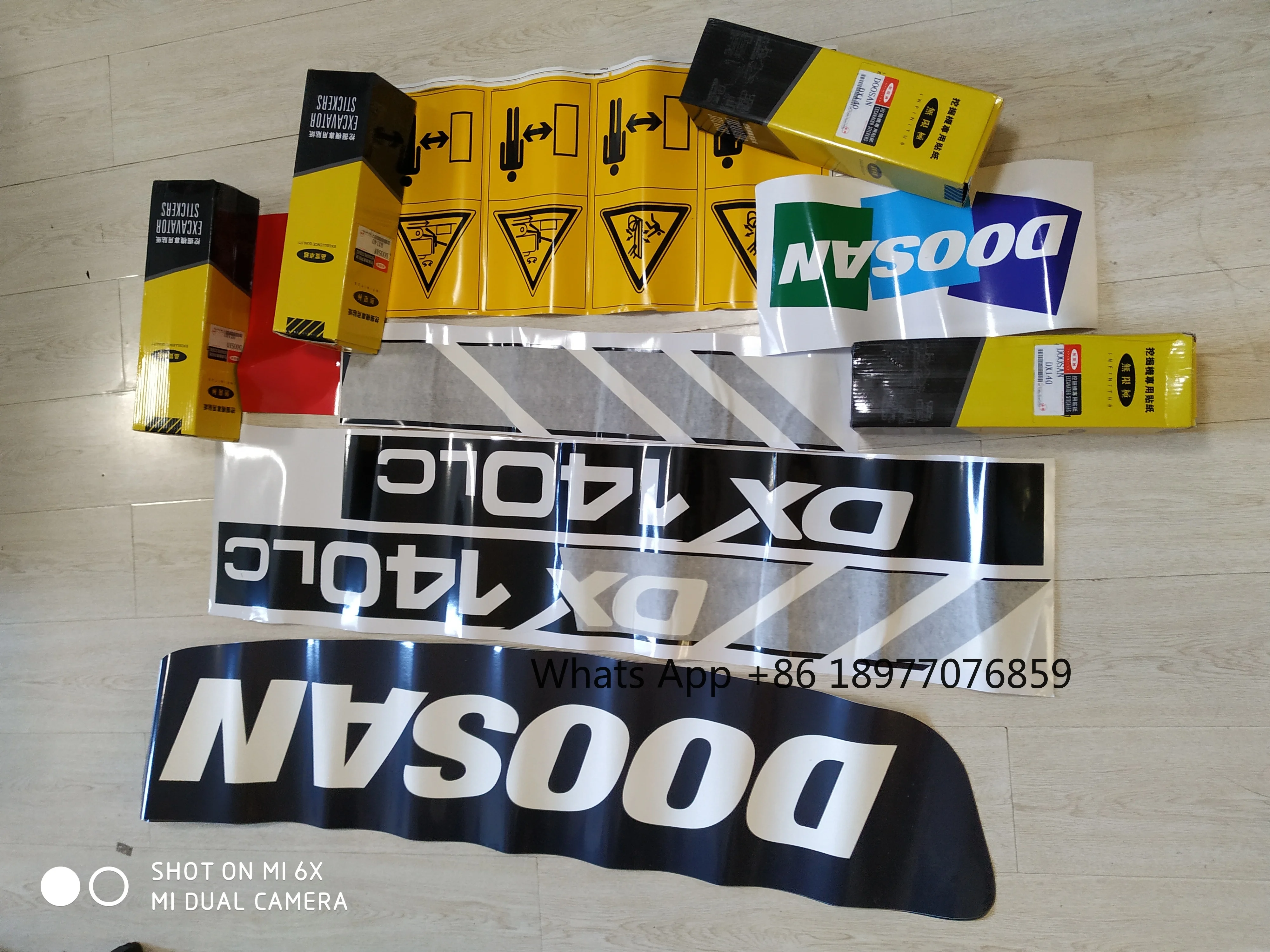 Наклейки на экскаватор DX140LC