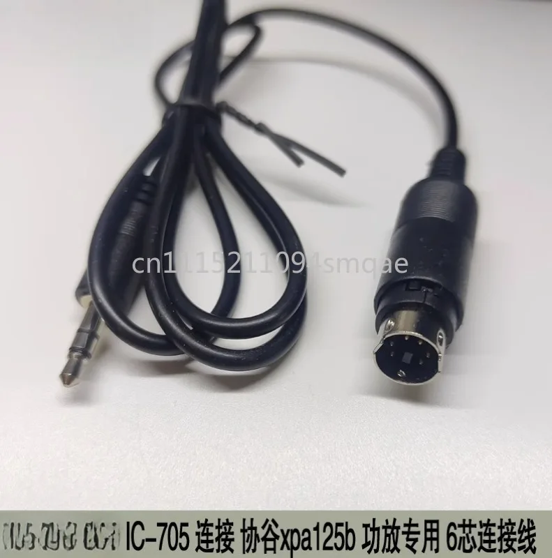 Фото IC-OM IC-705 Подключение к усилителю Xiegu XPA125B Специальный 6-жильный соединительный кабель №5