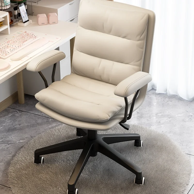 

Swivel Reclining Office Chair Ergonomic Leather Comfy Conference Living Room Computer Office Chair Gaming Boss Stoel Furniture