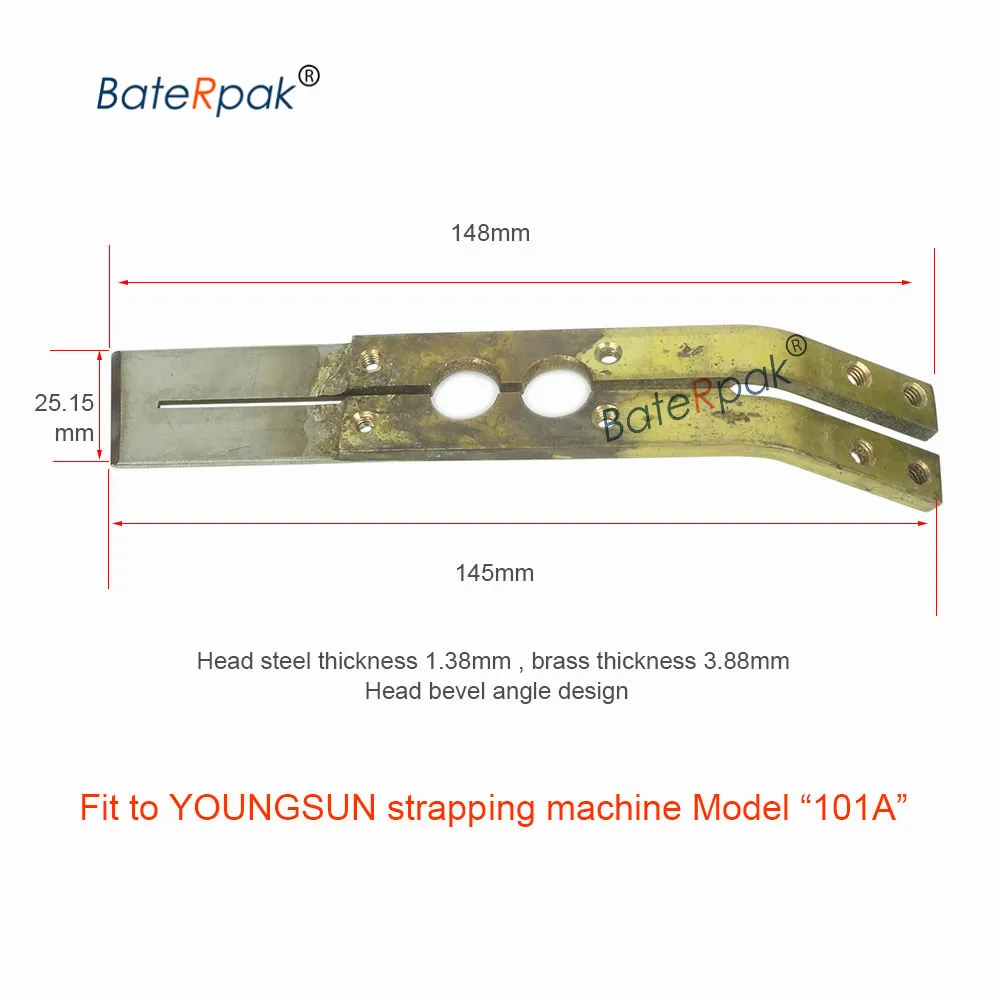 Детали нагревателя BateRpak для обвязочной машины YOUNGSUN 101A/301