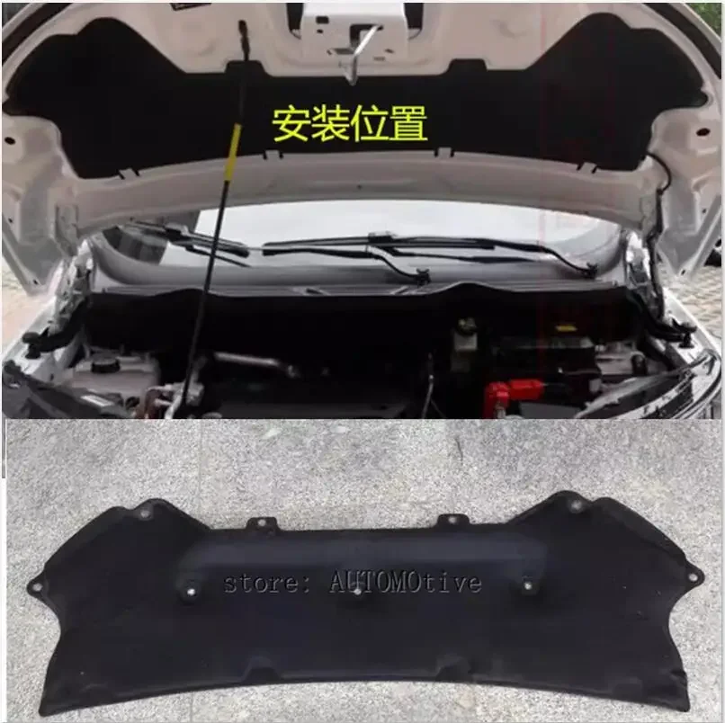 

Автомобильный Теплоизоляционный хлопковый коврик ford Ecosport 2013, 2014, 2015, 2016, для переднего капота двигателя, коврик для брандмауэра, покрытие, шумоизолятор