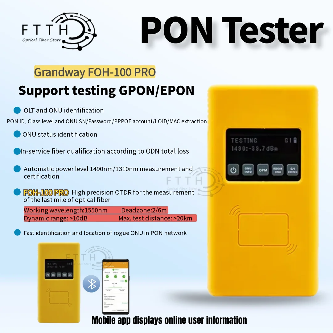 Фото Тестер GPON Grandway FOH-100PRO: Чтение G/EPON, онлайн-идентификация пользователя ONU (SN, MAC, LOID), проверка ONT (онлайн/офлайн), идентификация OLT и ONU, OTDR №1