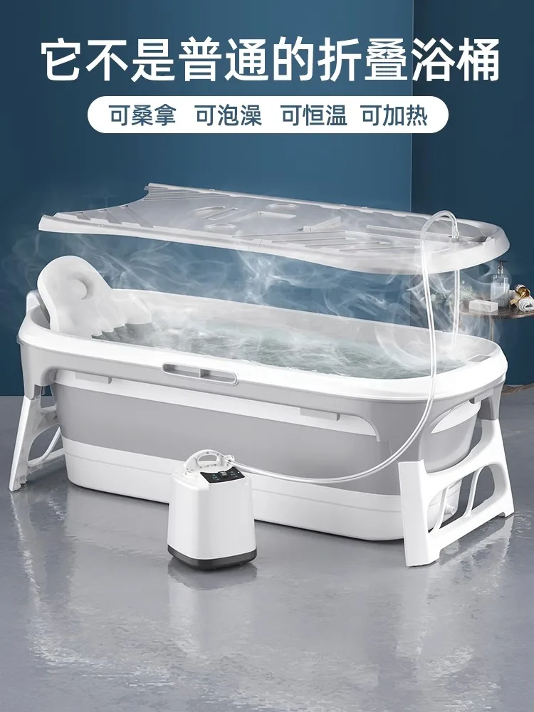 Большая ванна с подогревом для дома Bn's t взрослая Складная Ванна всего тела