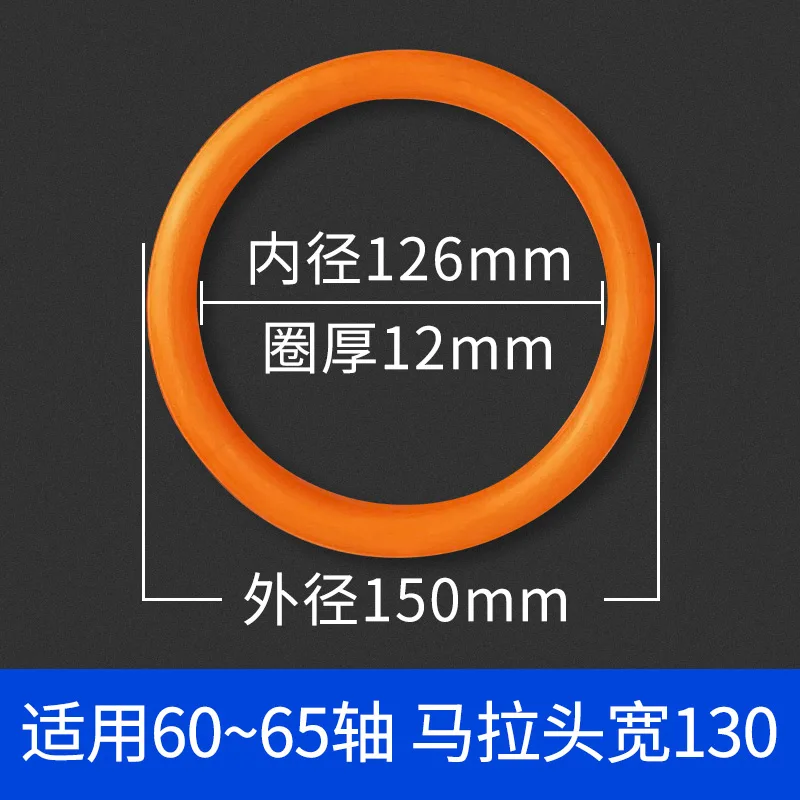 

Принадлежности для экскаваторов Ковш Штифт Стеклоочиститель Герметичное масло Полиуретановые аксессуары для экскаваторов Износостойкое резиновое кольцо
