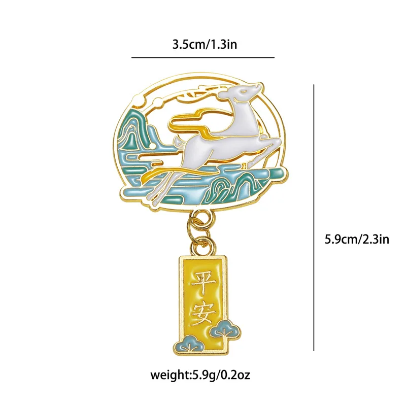 Эмалированная булавка счастливого хелти с богатыми пожеланиями в китайском