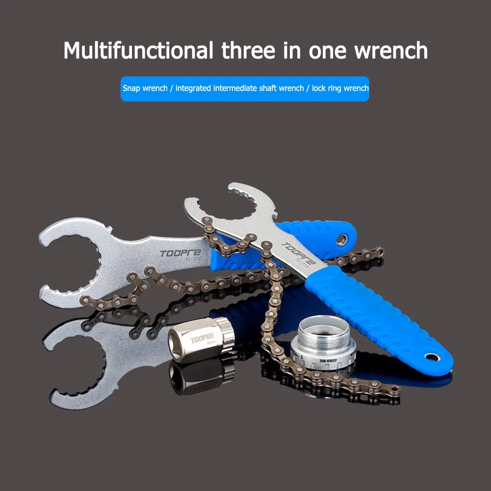 

TOOPRE 3 in 1 Multifunctional Mountain Bike Chain Repair Wrench Freewheel Removal Bottom Bracket Remover Tools