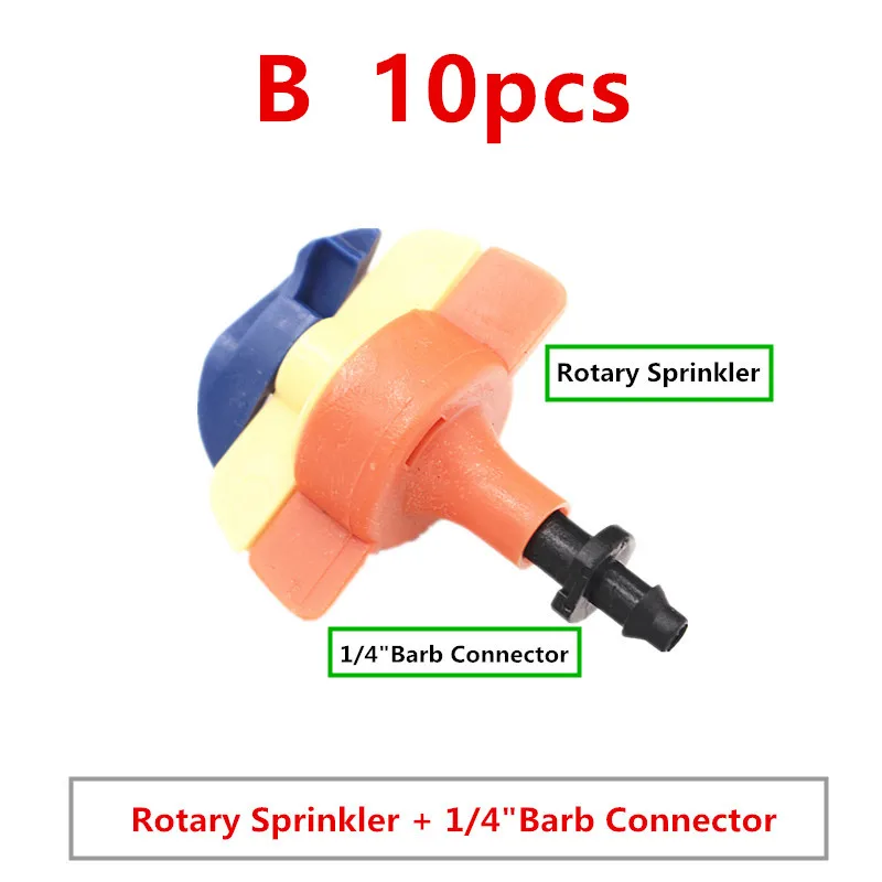 10 шт. аксессуары для полива 360 градусов